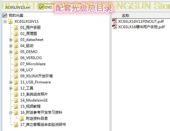 TB2K64gnmFjpuFjSspbXXXagVXa_!!655248