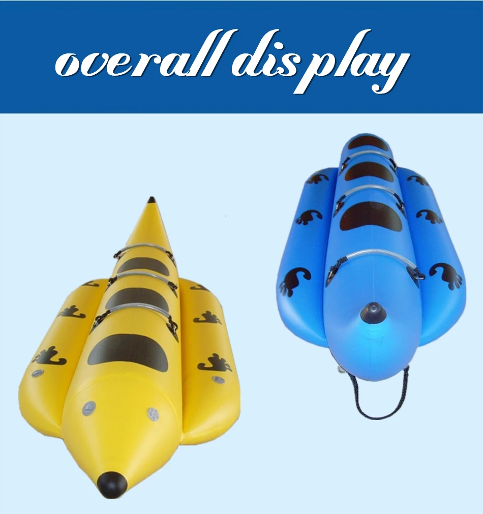 Спортивный банан