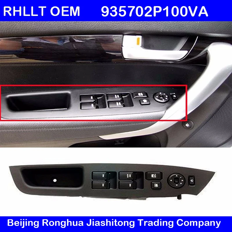 Оригинальный OEM 935702P100VA переключатель окна левый для Kia 2010 2014 Sorento передний