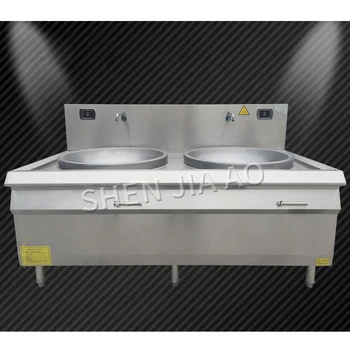 

12/15KW Desktop Double-head Electromagnetic Large Pot Stove 380V High-power Commercial Electromagnetic Frying Stove Machine 1PC