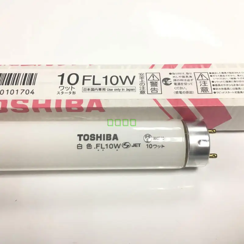 TOSHIBA FL10W освещения люминесцентных ламп