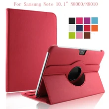 Умный чехол с поворотом на 360 градусов для samsung Galaxy Note 10," N8000 N8010 N8020, чехол-книжка из искусственной кожи с подставкой для планшета