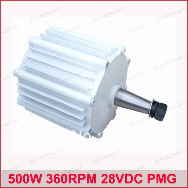 500W 360RPM 28VDC horizontal wind & hydro alternator/ permanent magnet water power dynamotor hydro turbine new energy 500W 360RPM 28VDC horizontal wind & hydro alternator/ permanent magnet water power dynamotor hydro turbine new energy