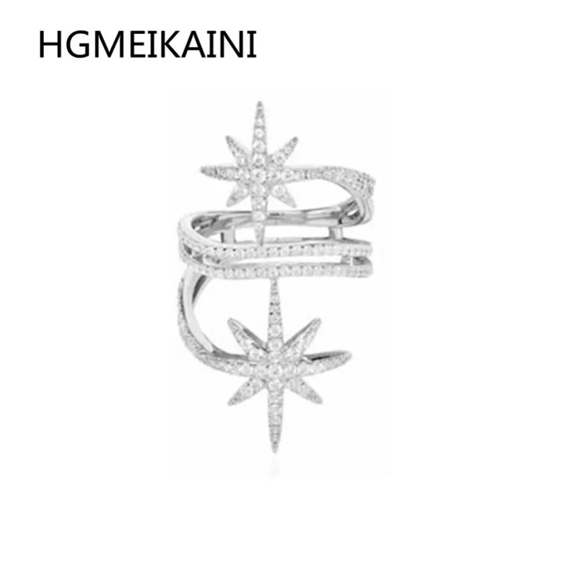 

APM hot bar with binary ring microscope zircon star meteor ring the stylish ladies present