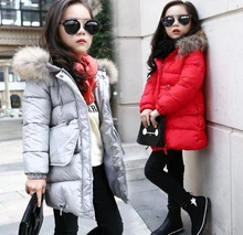 Hot Sale 2016Baby Girls Winter Coat Children fashion Jacket Kids WARM Thick Cotton-padded Coat Windproof Outdoor Parka Outerwear