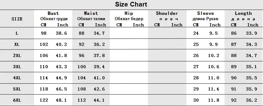 5xl 6xl новые женские платья с буквенным принтом большого размера зимнее теплое платье размера плюс женская одежда повседневная элегантная синяя vestidos