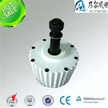 

ac synchronous three phase low rpm 1kw 1000w permanent magnet generator