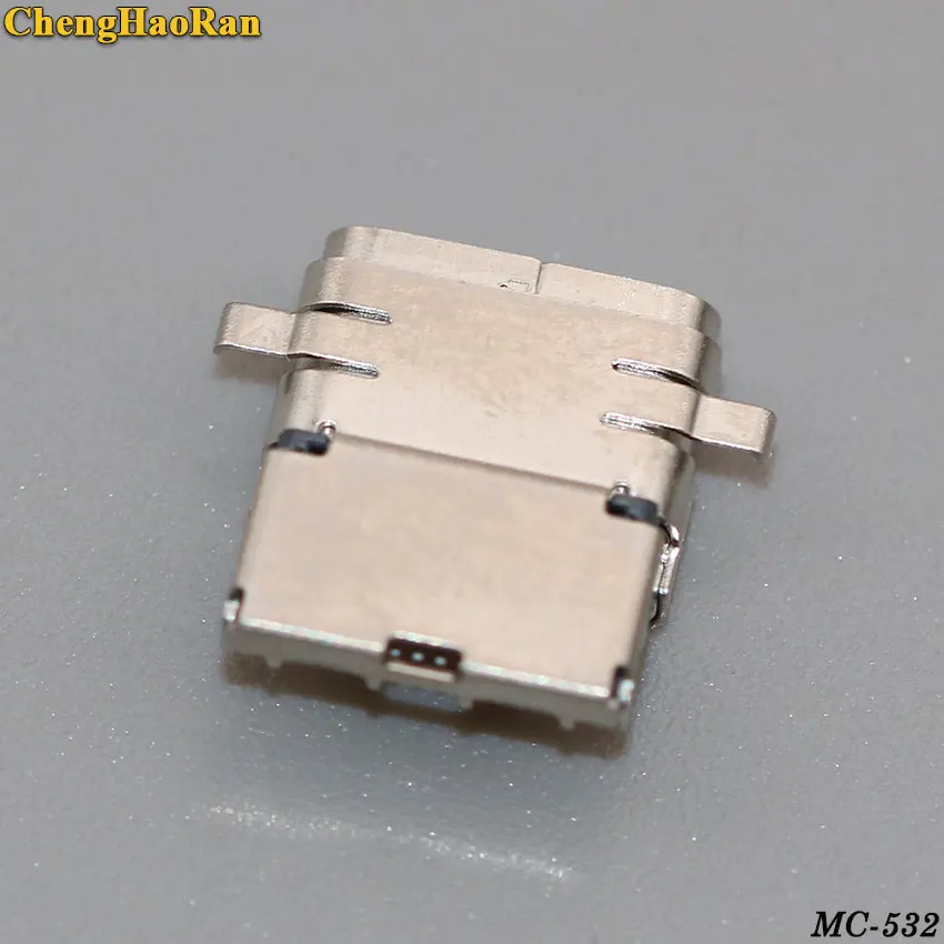 MC-532D