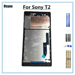 6,0 дюймов для sony Xperia T2 ультра XM50H D5322 передней раме ЖК-дисплей рамка плиты Корпус лицевой панели шасси крышка заводская цена