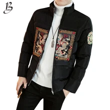 Зимнее Мужское пальто Мода новые куртки мужские Китайские Длинные Pao вышивка зимняя куртка мужская парка плюс размер 5XL Fit мужские парки