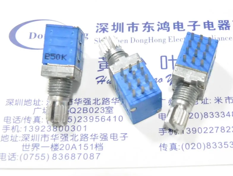 

2pcs/bag 09 type Quad Precision Potentiometer B50K * 4 axis length 12MM 4 channel cm potentiometer shaft length 12MM