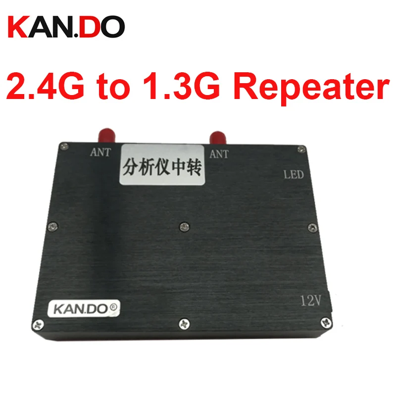 

8W CCTV transfer server 2.4G to 1.3G repeater transmitter repeater 2.4G wireless video audio repeater 1.3G repeater transmitter