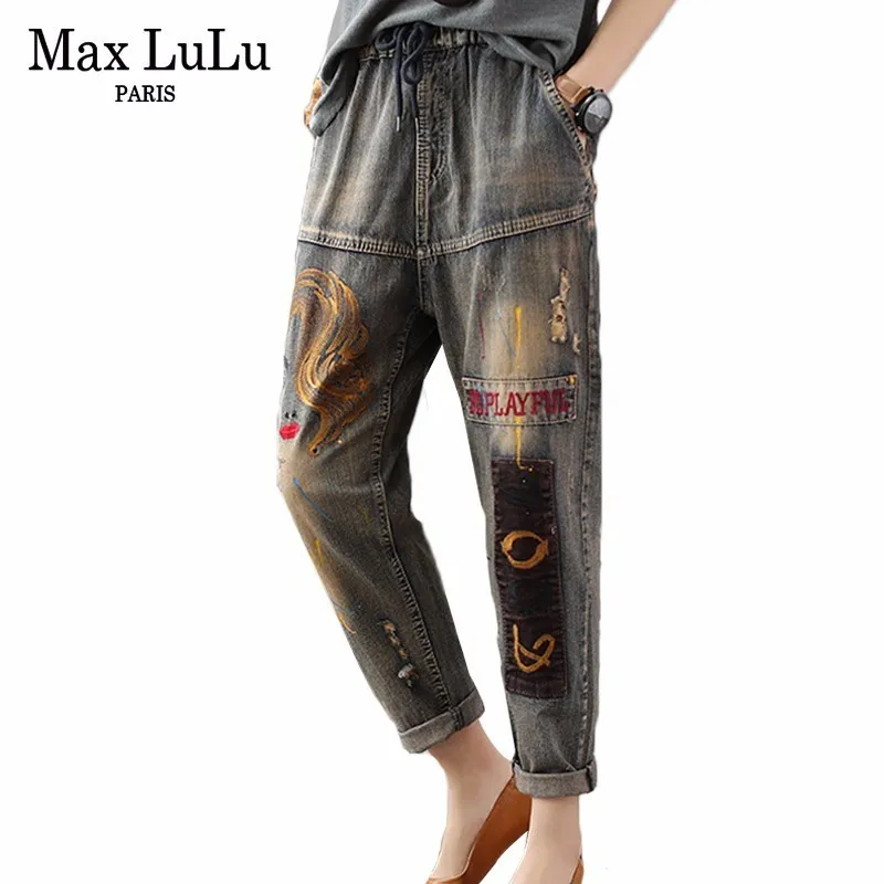 Женские джинсовые брюки Max LuLu повседневные рваные джинсы с вышивкой в