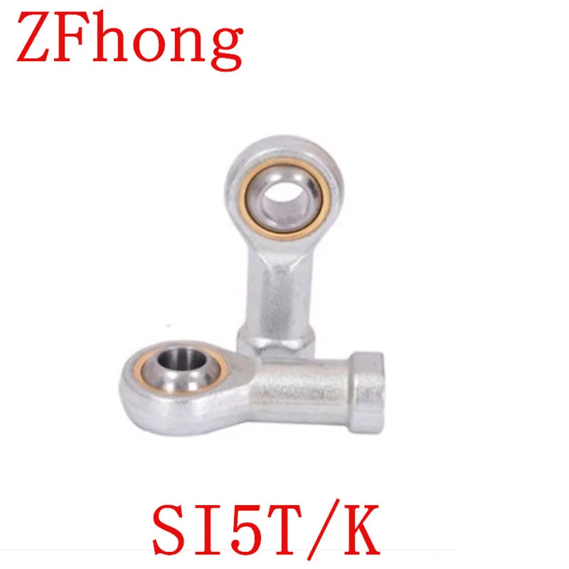 

1pc M5 SI5T/K Female thread rod end Bearing right Thread Fish Eye Rod End Joint Bearing Machine Ball Bearing