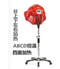 Commercial Furniture