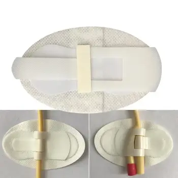 

10pcs Medical body surface catheter fixation catheter fixation device drainage tube fixed paste catheterization catheter fixed