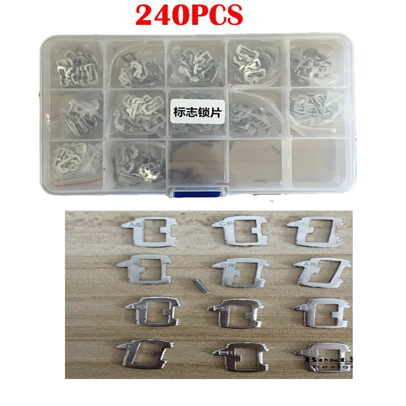 240 PCS LOCK Plate Used for Peugeot  (6)