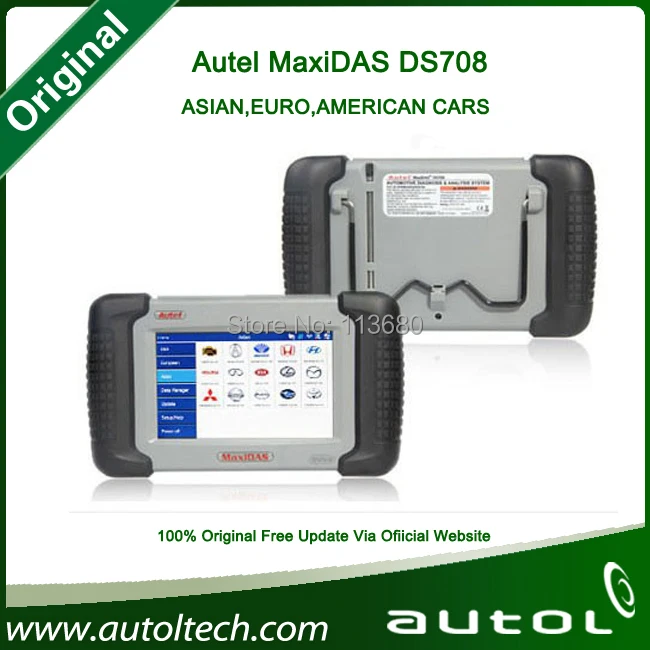 Autotel software download windows 10 Autotel software download windows 10