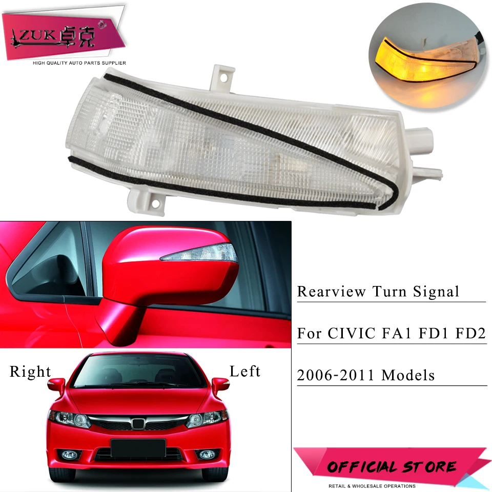 

ZUK Left / Right Rearview Mirror LED Turn Signal Flasher Light For HONDA CIVIC FA1 FD1 FD2 2006-2011 34350-SNB-013 34300-SNB-013