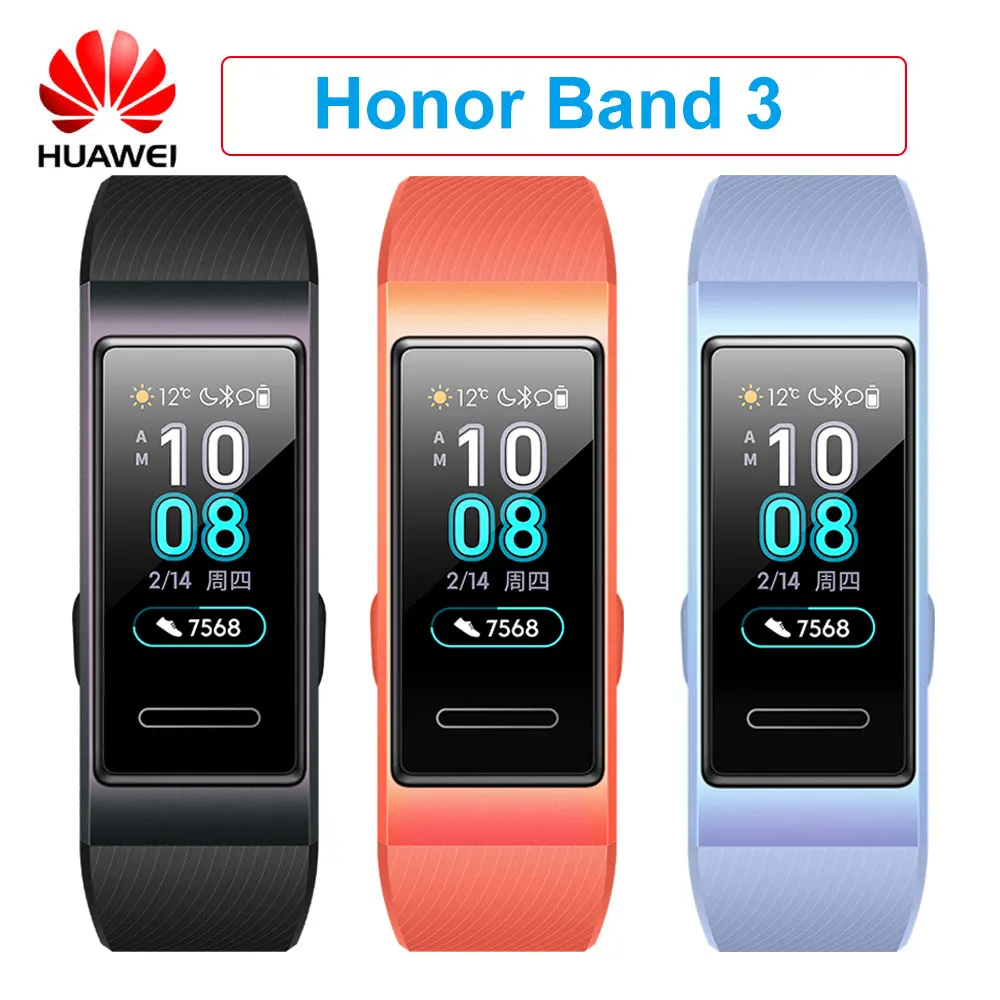 Huawei Band 3 умный Браслет Шагомер фитнес трекер сердечного ритма Водонепроницаемый