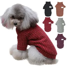 Одежда для собак демисезонная одежда для домашних животных простой трикотаж теплый свитер с высоким воротником модная одежда для собак для маленьких средних собак
