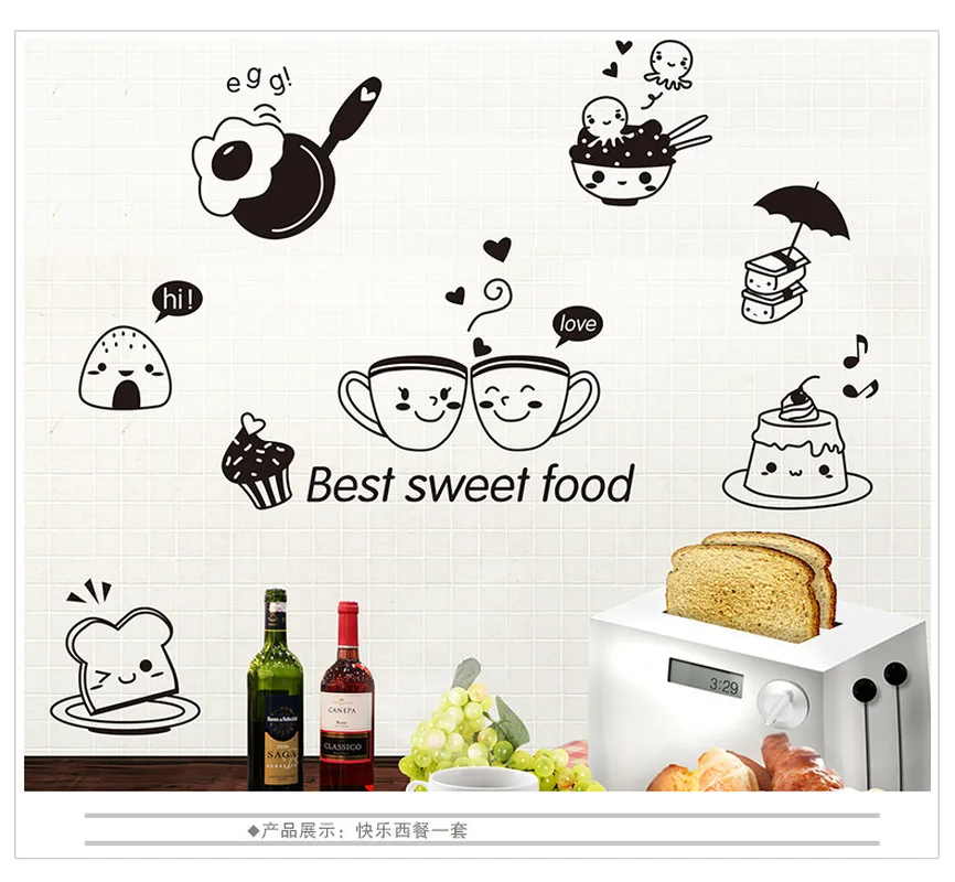 Kitchen Wall Stickers Coffee Sweet Food DIY Wall Art Decal Decoration Oven Dining Hall Wallpapers PVC Wall Decals/Adhesive Kitchen Wall Stickers Coffee Sweet Food DIY Wall Art Decal Decoration Oven Dining Hall Wallpapers PVC Wall Decals/Adhesive