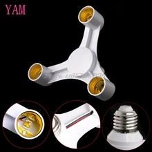 3 в 1 E27 к E27 Цоколь сплиттер светодиодный светильник лампа адаптер держатель S08 и Прямая поставка