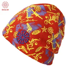 Женский капор модные Кепки Зимние трикотажные шапки шапочки Doodle теплые шляпу шапочка для Для мужчин Для женщин шляпа