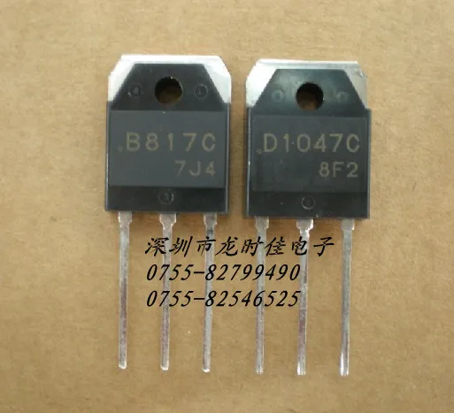 

Free shippin 5pcs/lot Transistor 2SB817C B817C new original