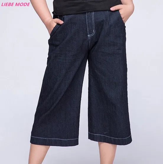 womens bell bottom wide leg jeans plus size 5xl 6xl 7xl lightweight plus size wide leg jeans