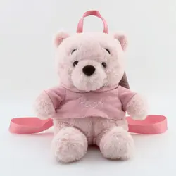 23 см мягкий Винни плюшевый медведь мультфильм плюшевая игрушка рюкзак двойная функция игрушки подарок для девочки-подростка