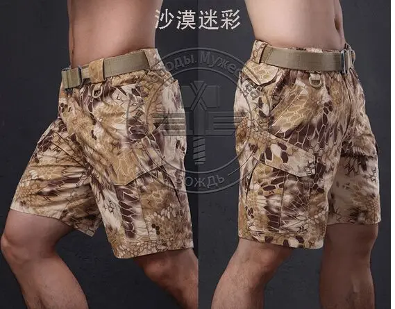 army print biker shorts