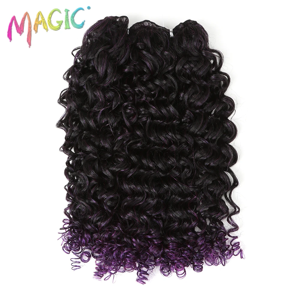 Magic 24 Long Synthetic Hair Weave Bohemian Curly Hair Extensions