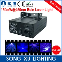 Songxu 150mW@ 450nm Буле лазерный свет/SX-30B