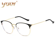 Очки с защитой от Голубых лучей, металлическая оправа, синий светильник, блокирующие линзы, компьютерные очки