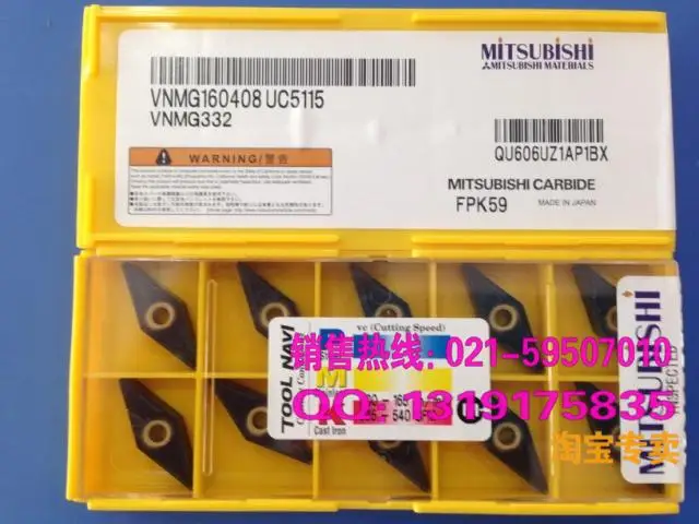 Аутентичные импортированных Mitsubishi чпу / NC VNMG160408-UC5115 |