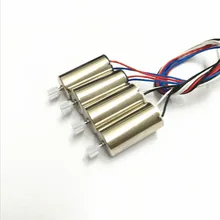 RC Drone Motores Para Syma Quadcopter Peças De Reposição Do Motor Do Motor Motores X5UW Acessório Para Syma X5SW X5SC X5S X5UC Quadcopter motor