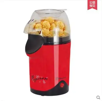

Portable Electric Popcorn Maker Home Round Hot Air Popcorn Making Machine Kitchen Desktop Mini DIY Corn Maker