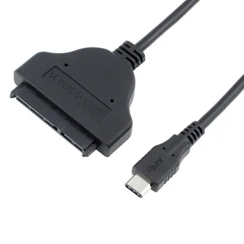 

Free shipping APQ type-c transfer sata easy drive line external 2.5-inch hard drive support OTG function 0.2 meters
