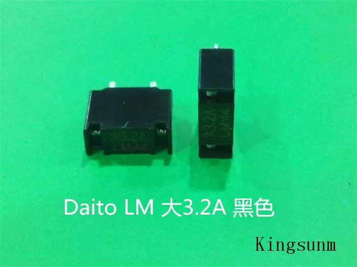 

Free shipping 5pcs LM32 Japan DAITO daito FANUC FANUC fuse fuse 3.2A GENUINE NEW