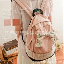 2017 Femmes Sacs À Dos arc Marque sac d’école de toile de dentelle Sac À Dos dot impression voyage Sacs haute qualité filles sac drop shipping