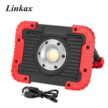Светодиодный кемпинговый фонарь для палаток 10 Вт USB Перезаряжаемый внешний аккумулятор прожектор встроенный 4400 мАч аккумулятор прожектор портативная лампа