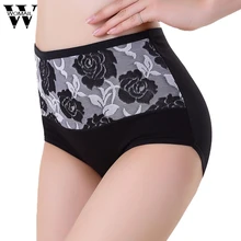 New Women Briefs High Waist Sexy Panties Underwear Cotton Underpants calcinha ropa interior mujer Women briefs