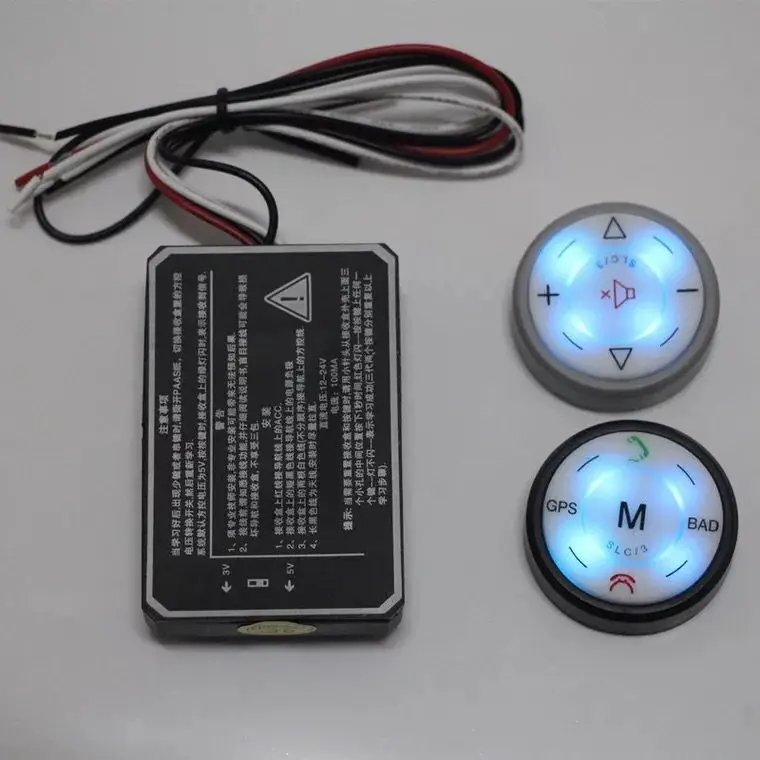 

Car Styling Steering Wheel Modified Luminous DVD Button Universal Wireless GPS Navigation Steering Wheel Remote Control Button