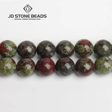 Бусы из натурального камня динозавра, драгоценный камень ручной работы, сделай сам, браслет, ожерелье, украшения, уникальные подарки, дизайнерские аксессуары