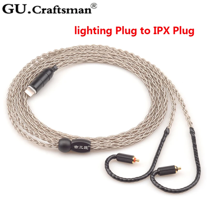 GUcraftsman 6N серебро UE6 Pro UE11 Pro UE Live UE5 pro ueRM UE18 + Pro 4,4 мм/2,5 мм Баланс кабель для наушников