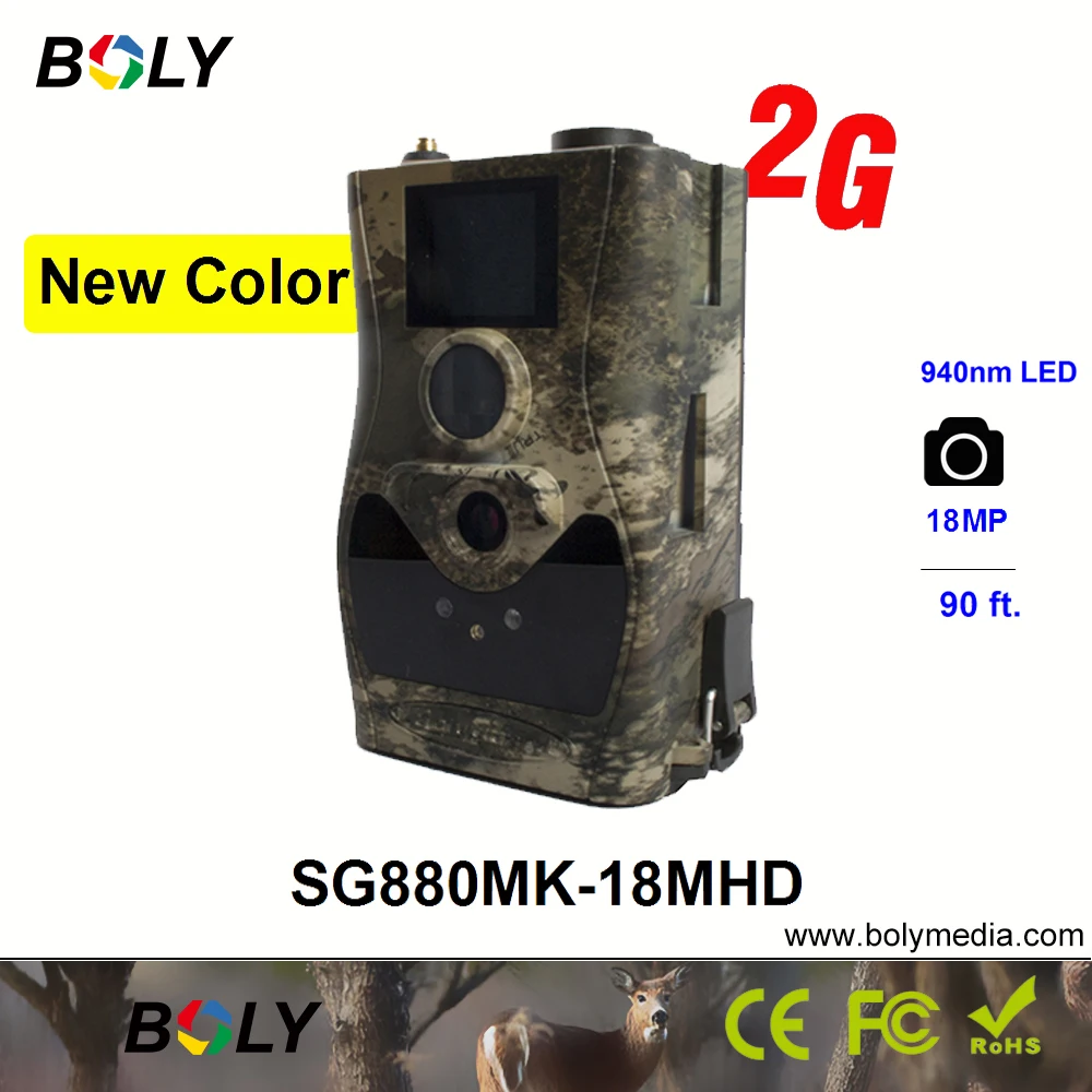 Беспроводная охотничья камера Bolyguard SG880MK 18mHD для сотовой связи 2g IP65
