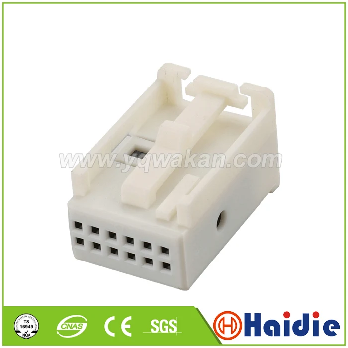 

Free shipping 5sets 12pin female electrical wire harness plug waterproof plastic connector 2-1355524-3