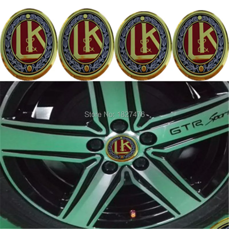 skoda retro logo (13)