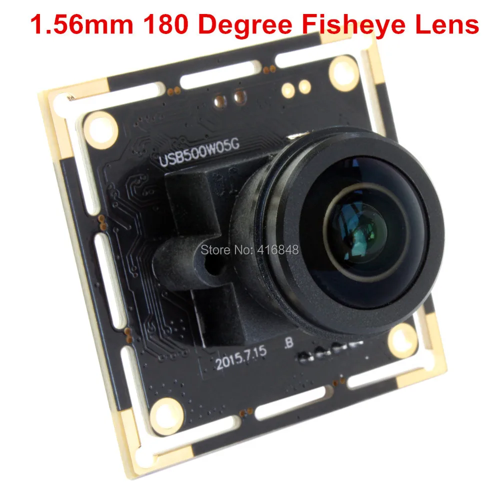 5MP 1.56mm 180 degree fisheye  Panoramic lens 5MP 2592X1944 HD Aptina MI5100 CMOS wide angle USB CCTV Camera Module Plug play